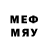 Меф mephedrone imir leyn
