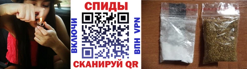 omg tor  сколько стоит  Светлоград  БУТИРАТ оксибутират 