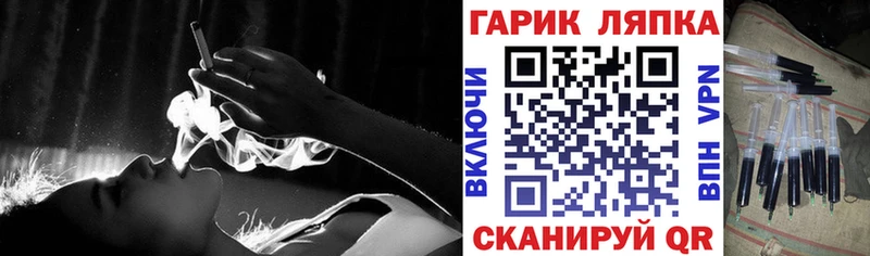 купить наркотик  Светлоград  Гашиш ice o lator 