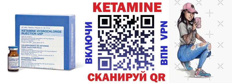 мориарти какой сайт  Светлоград  КЕТАМИН VHQ  гидра рабочий сайт 