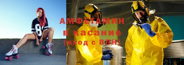 экстази Михайлов