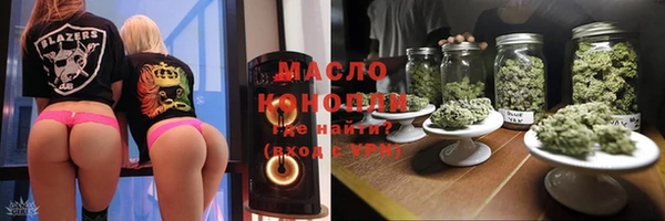 молекула духа Михайловка