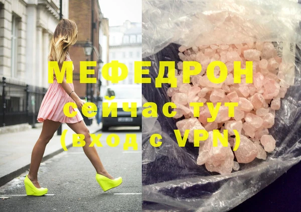 экстази Михайлов
