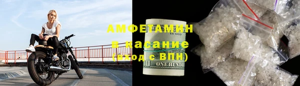 экстази Михайлов