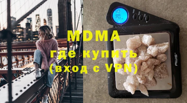 экстази Михайлов