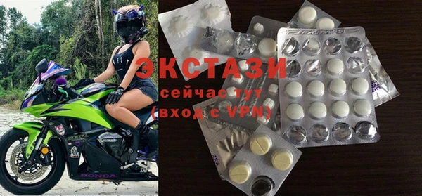 экстази Михайлов