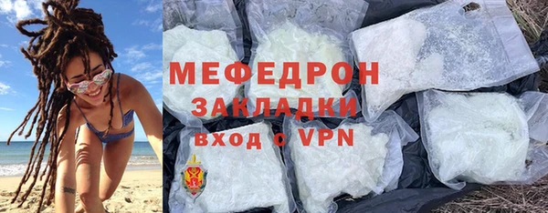 экстази Михайлов