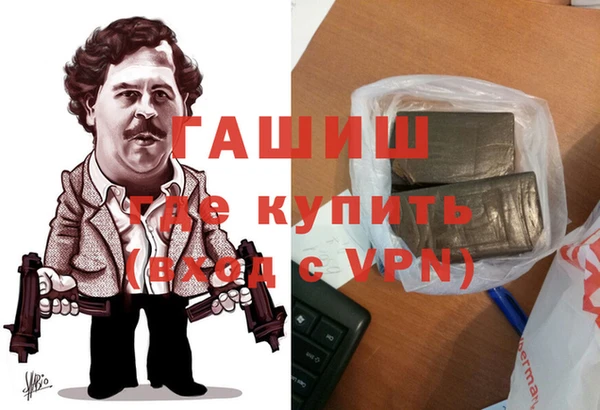 экстази Михайлов