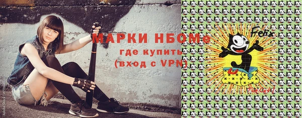 экстази Михайлов