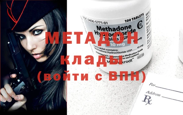 экстази Михайлов