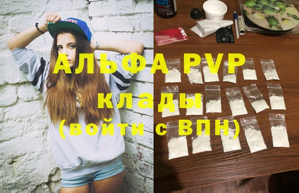экстази Михайлов