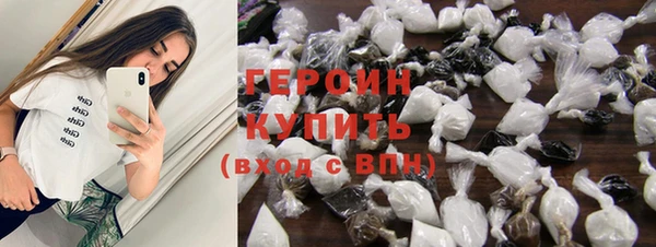 не бодяженный Анива