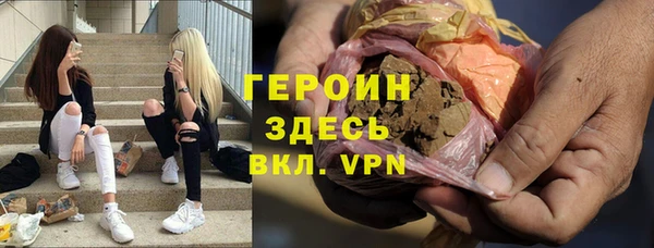 экстази Михайлов