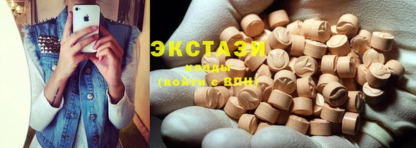 СК Апатиты
