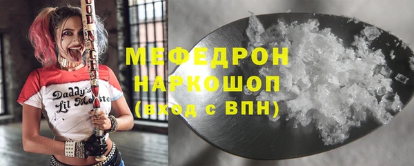 экстази Михайлов