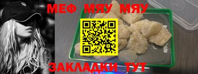 PSILOCYBIN Ирбит