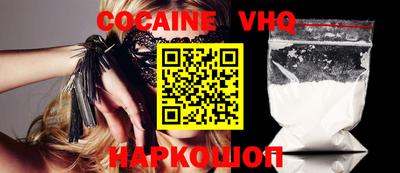 индика Ипатово