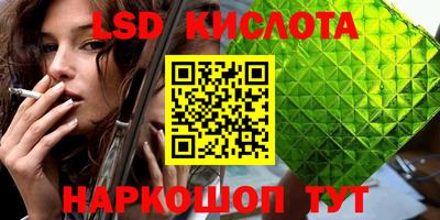 индика Бугуруслан