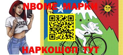 индика Ипатово