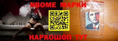 PSILOCYBIN Ирбит