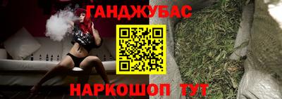PSILOCYBIN Ирбит