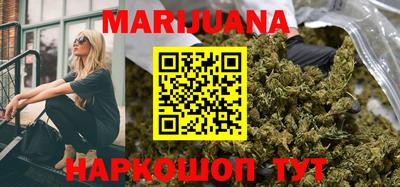 метамфетамин Изобильный