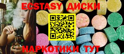 PSILOCYBIN Ирбит