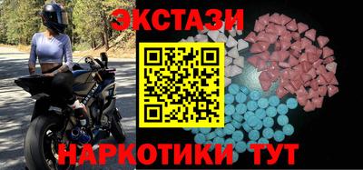 PSILOCYBIN Ирбит