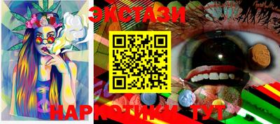 PSILOCYBIN Ирбит