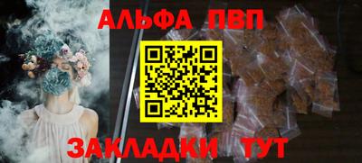 PSILOCYBIN Ирбит