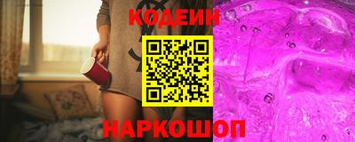 метамфетамин Изобильный