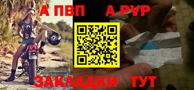 PSILOCYBIN Ирбит