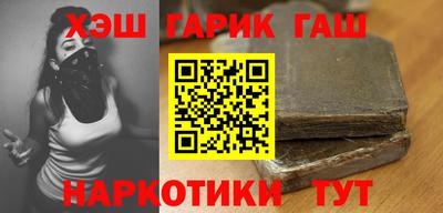 метамфетамин Изобильный