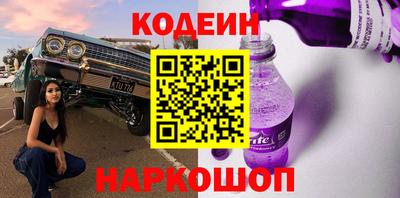 PSILOCYBIN Ирбит