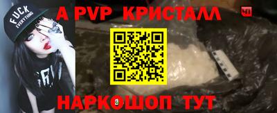 PSILOCYBIN Ирбит