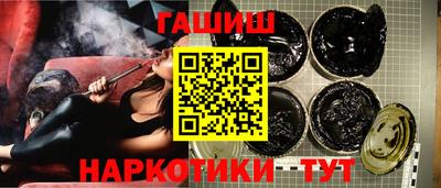 метамфетамин Изобильный