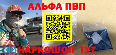 PSILOCYBIN Ирбит