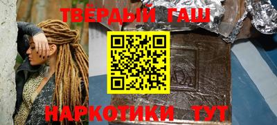 индика Ипатово