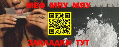 индика Ипатово