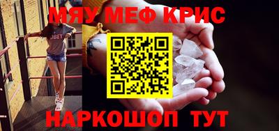индика Ипатово