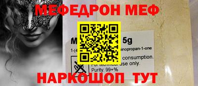 индика Ипатово